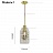 Подвесной стеклянный светильник со спиральным декоративным элементом вокруг лампы SCREW 20 см  B фото 6