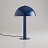 Настольная лампа Sidnie Lamp Синий фото 4