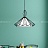 Подвесной светильник с коническим белым плафоном в металлическом каркасе в форме бриллианта RUNDIS фото 4