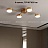 Серия потолочных светодиодных люстр с дисковидными плафонами на тонких угловых штангах латунного оттенка DAHLIA D фото 2