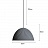 Современный светильник в форме гофрированной полусферы PUMPKIN 60 см  Серый фото 14