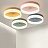 Серия цветных тонких светодиодных потолочных светильников WHEEL РозовыйБольшой (Large) фото 7