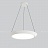 Серия светодиодных светильников в стиле минимализм c плафоном в виде усеченного диска на струнном подвесе SOLVE 50 см  белый фото 2