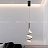Подвесной светильник Спирио 50 см  Черный фото 9