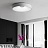 Минималистичный потолочный светильник с асимметричным дизайном ECLA фото 10