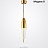 Подвесной светильник Nao Tamura Flow GOLD designed by Nao Tamura Золотой A фото 3