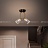 Потолочный светильник с двумя стеклянными плафонами на металлическом кольце ADRIELL CH Латунь и черный фото 9