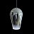 Подвесной Светильник Fade Pendant light LOFT2022-B фото 4