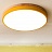 Цветные плоские светодиодные светильники в эко стиле DISC DH 38 см  Желтый фото 9