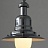 Loft Alloy Lamp 18 см  Серебро (Хром) фото 4
