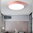 Светодиодные плоские потолочные светильники KIER WOOD 30 см  Розовый фото 36