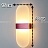 Светодиодный акриловый светильник FR-106 G фото 13