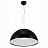 Подвесной светильник Skygarden 60 см  Черный фото 7