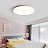 Плоский потолочный светодиодный светильник DISC HALF 38 см  Розовый фото 14