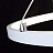 Подвесной светильник TOCCATA 2 кольца 100 см  Белый фото 7