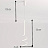Подвесной светильник Спирио 50 см  Черный фото 4
