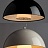 Подвесной светильник Skygarden 90 см  Черный фото 3