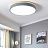Светодиодные плоские потолочные светильники KIER WOOD 50 см  Серый фото 34
