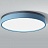 Светодиодные плоские потолочные светильники KIER 40 см  Белый фото 11