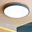 Цветные плоские светодиодные светильники в эко стиле DISC DH 38 см  Синий фото 10