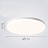 Плоский потолочный светодиодный светильник DISC HALF 38 см   Белый фото 10