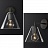Бра RH Utilitaire Funnel Shade Single Sconce фото 9