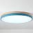Светодиодные плоские потолочные светильники KIER WOOD 60 см  Синий фото 19