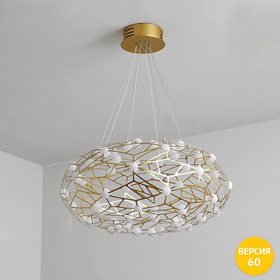 Люстра Busk Moooi фото 5