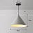 Серия подвесных светильников с коническим плафоном, стилизованным под бетон и белый мрамор IDEA B1 фото 5