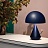 Настольная лампа Maisondada DALI DIVINA Синий фото 3