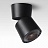 Накладной светодиодный светильник STAFF Черный 4000K фото 6