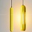Цветные подвесные светильники в скандинавском стиле KIM Желтый фото 9