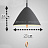 Подвесной светильник HUG с веревочным выключателем 40 см  Серый фото 3