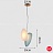 Серия светильников в виде комбинаций двух матовых плафонов разных форм и оттенков LINDIS B2 фото 26