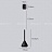 Серия подвесных светильников с трубчатым корпусом и коническим рассеивателем GIAN фото 3