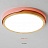 Светодиодный деревянный потолочный светильник LID 32 см  Белый фото 12
