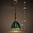 Дизайнерский светильник с зеленым абажуром фото 4